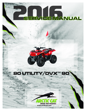Dvx 400 service manual download